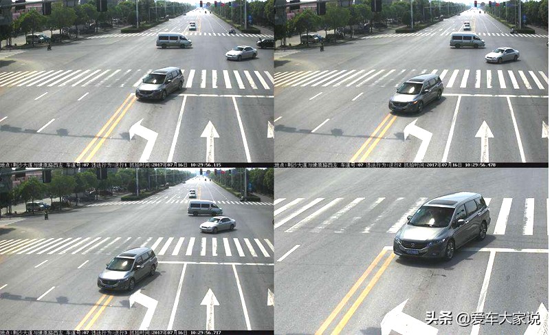 如何避免电子眼拍违停,遵守交通规则远离无情罚单