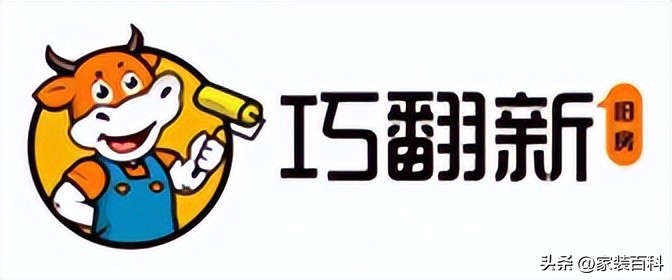 成都旧房改造装修公司有哪些,成都旧房翻新哪家装修公司靠谱