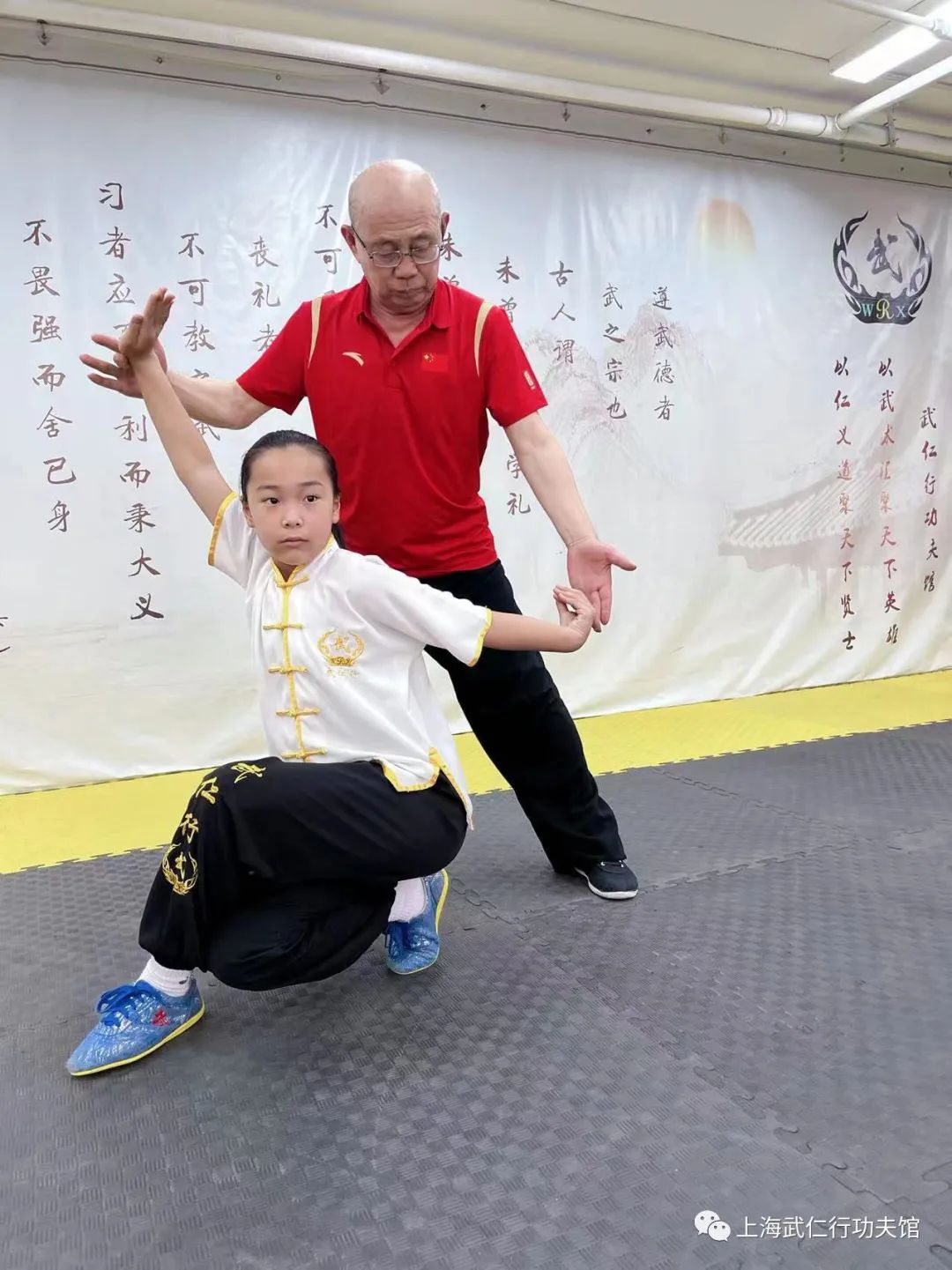 上海精武武仁行基地邀请精武李氏查拳传承人刘元老师莅临指导