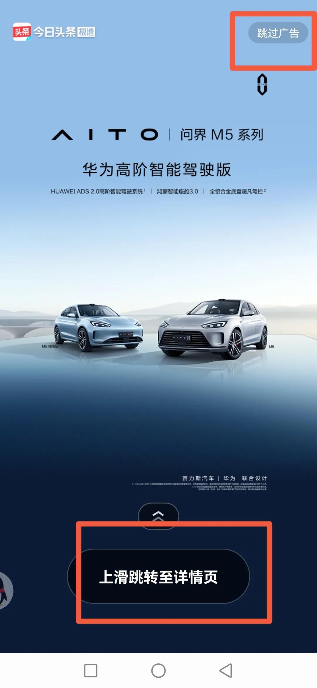 你的金币总是几百个？做好几点开出大量金币