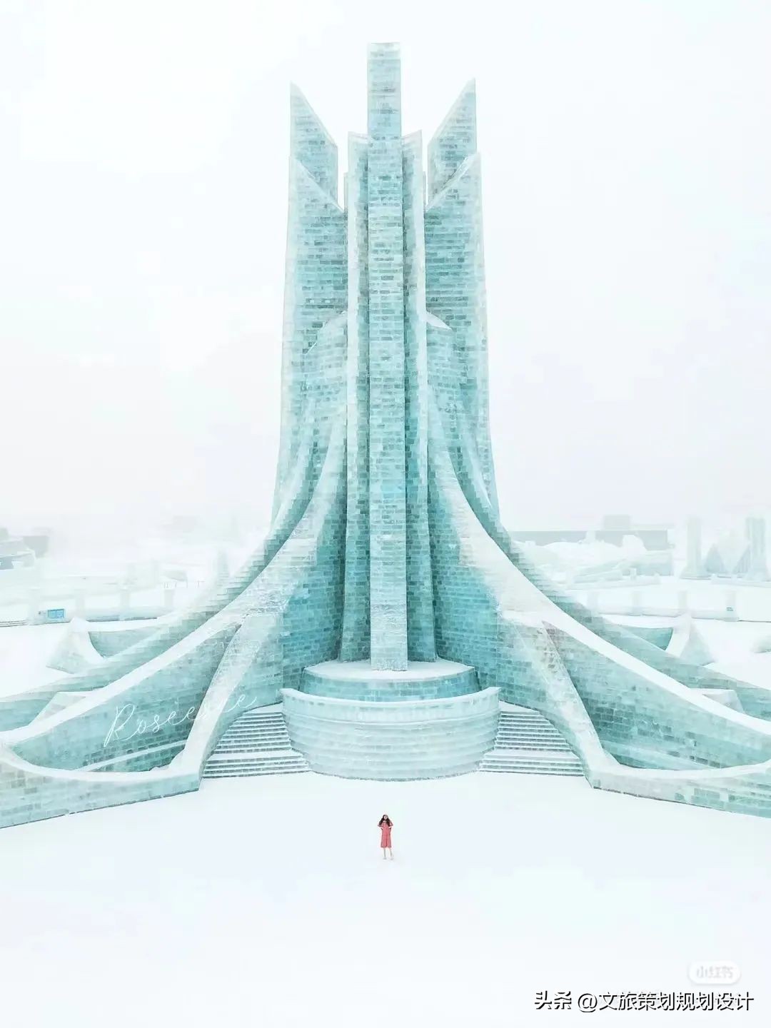 东北迪士尼：哈尔滨——嘉盛世规划设计有限公司