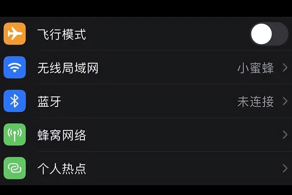 无线网总是被人偷用怎么改密码,家里有人蹭网改密码有用吗