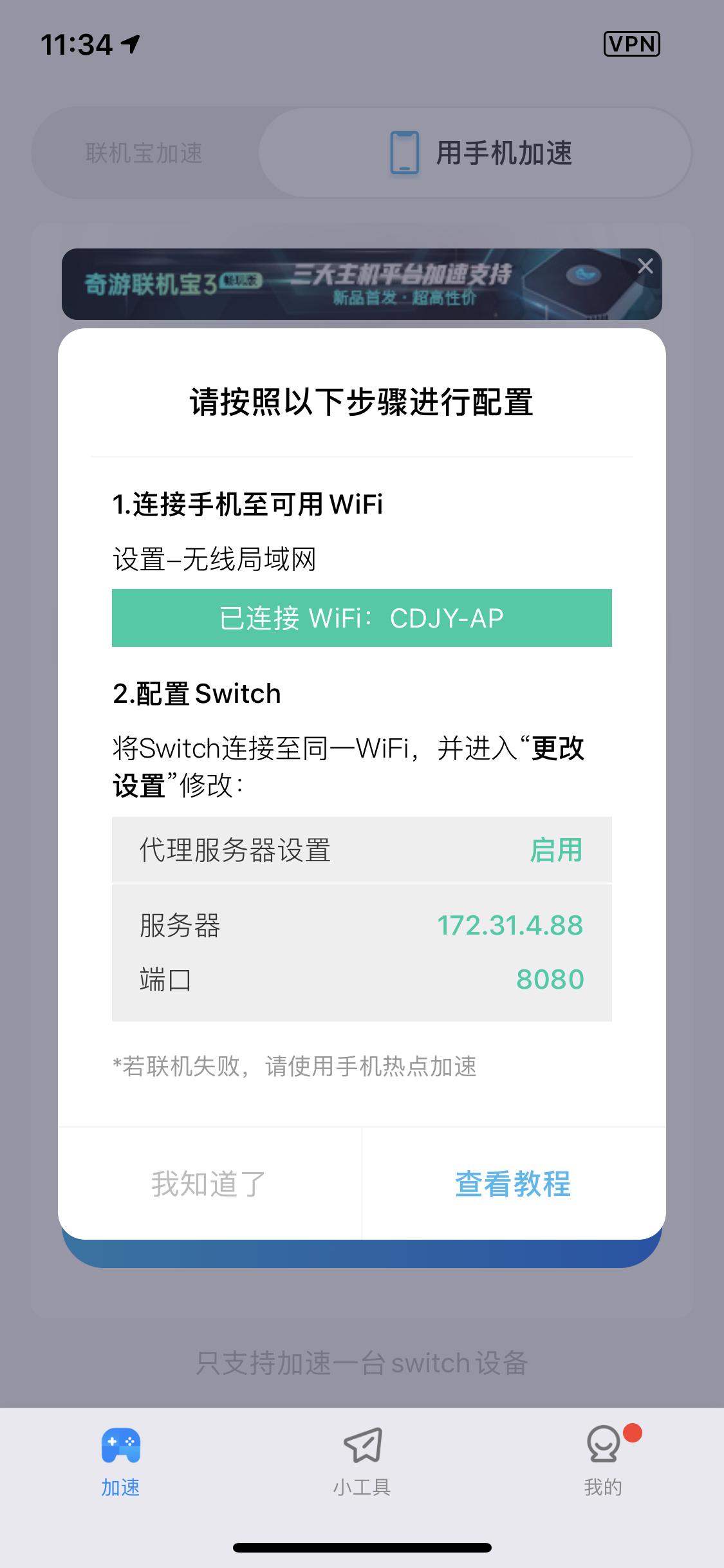 异度之刃决定版在jrpg里的地位,异度之刃jrpg攻略