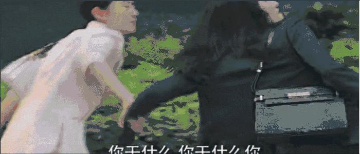 一集翻车，两集接吻，这剧的工业糖精真的不甜