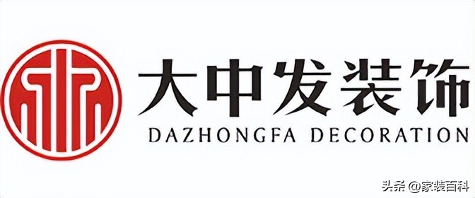 成都装饰装修公司排名前十,成都装饰装修公司排行前十名