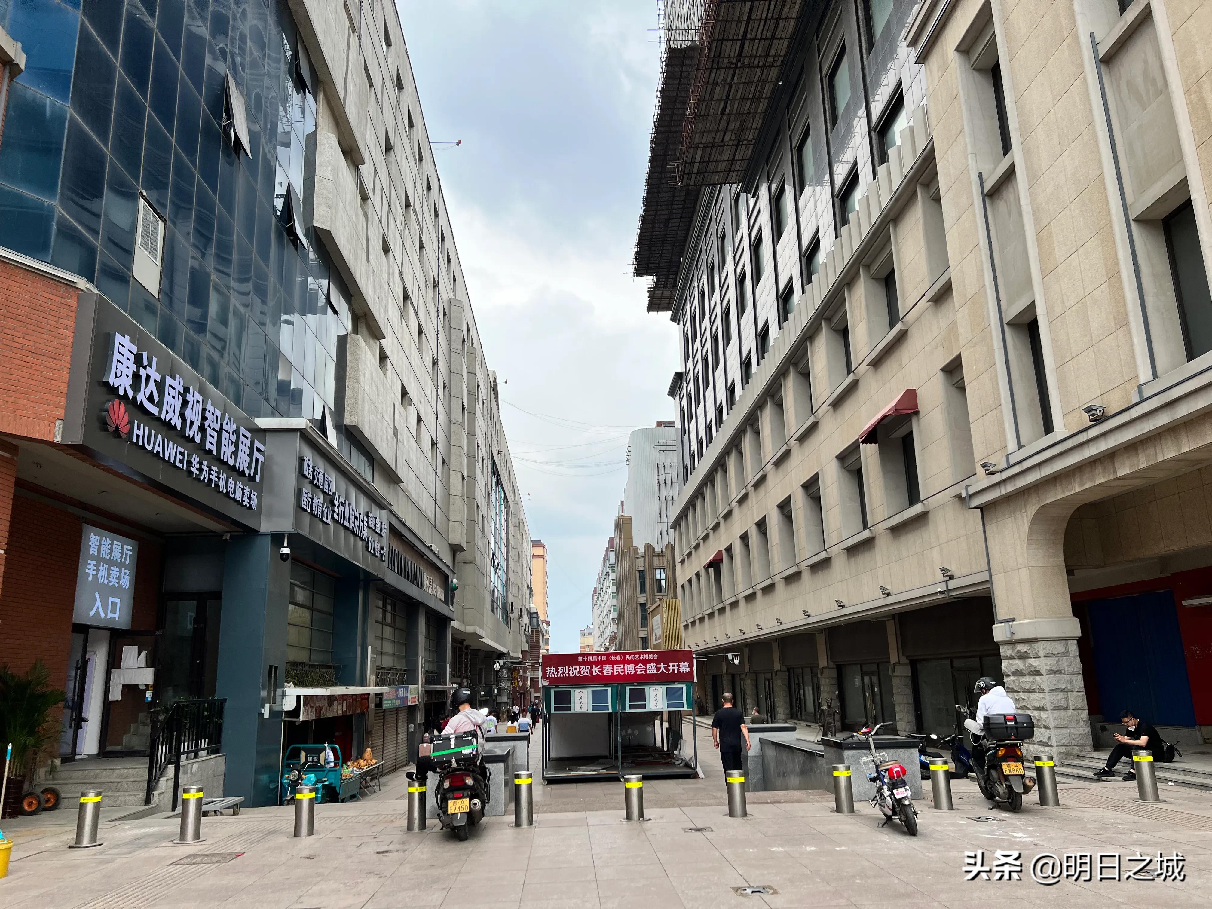 在成都眼镜批发市场配眼镜,眼镜批发城配防控眼镜靠谱吗