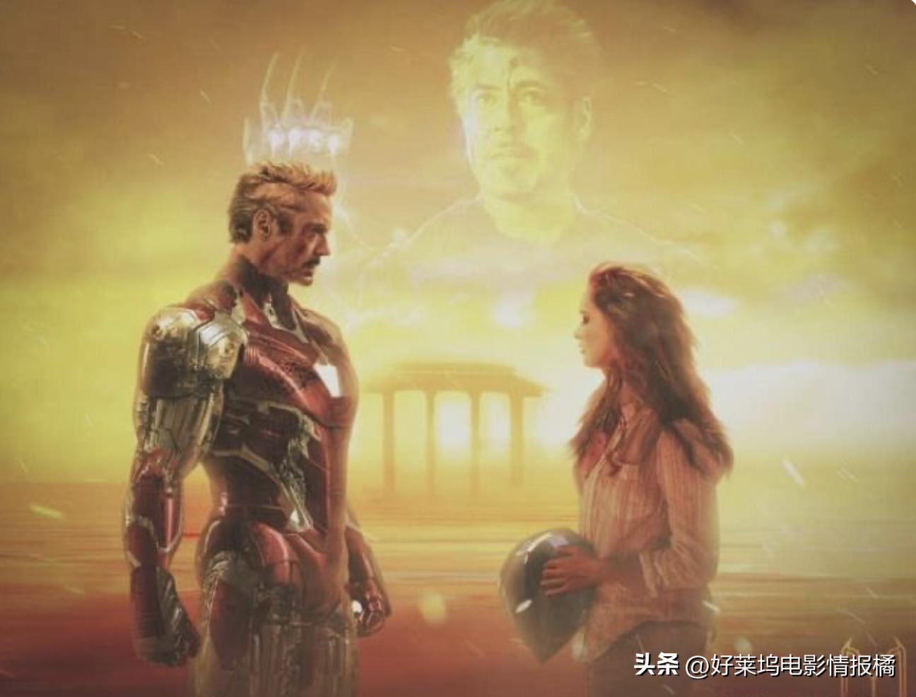 冥界海姆达尔,漫威宇宙海姆达尔