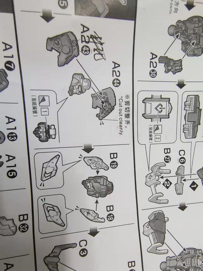 国产hg高达巴巴托斯天狼座,高达模型hg巴巴托斯