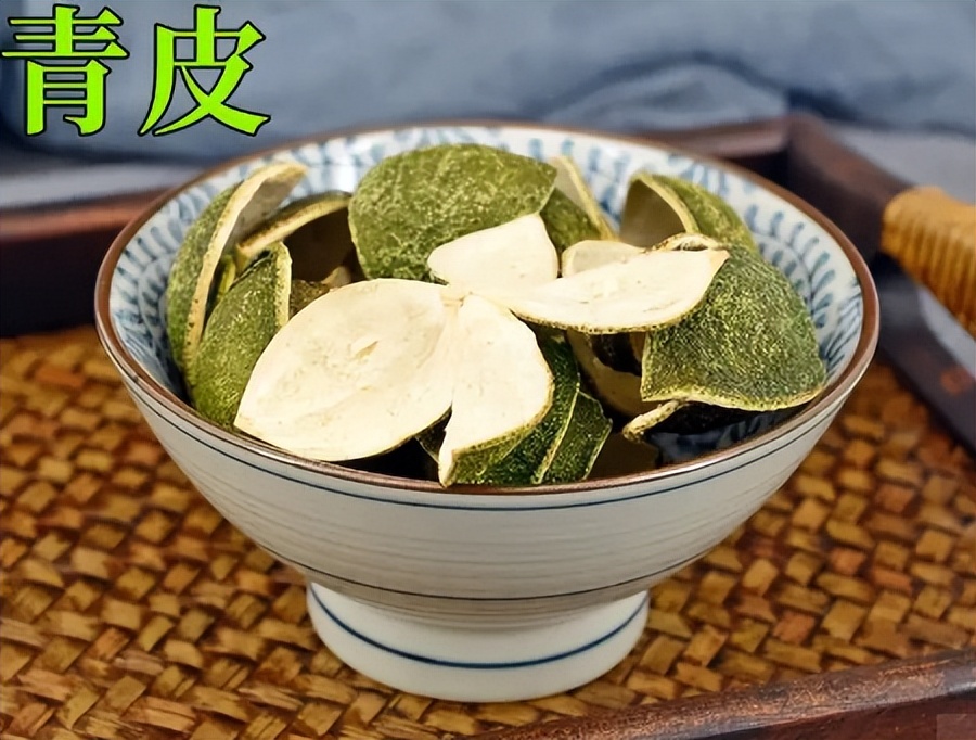 中药青皮,每日一味中药陈皮