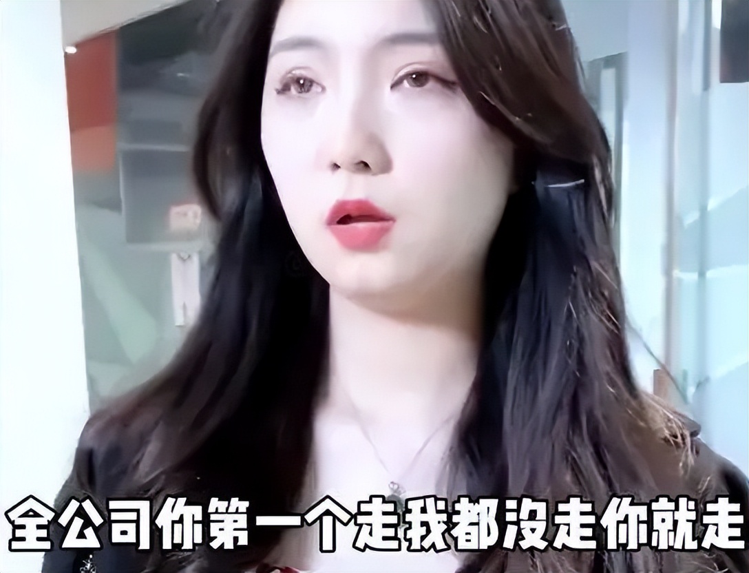 00后怼领导金句,00后把领导怼到无话可说