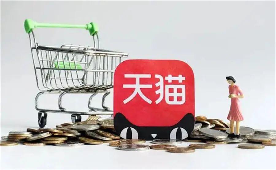 淘宝虚假广告欺骗消费者怎么处理,淘宝欺骗买家虚假发货