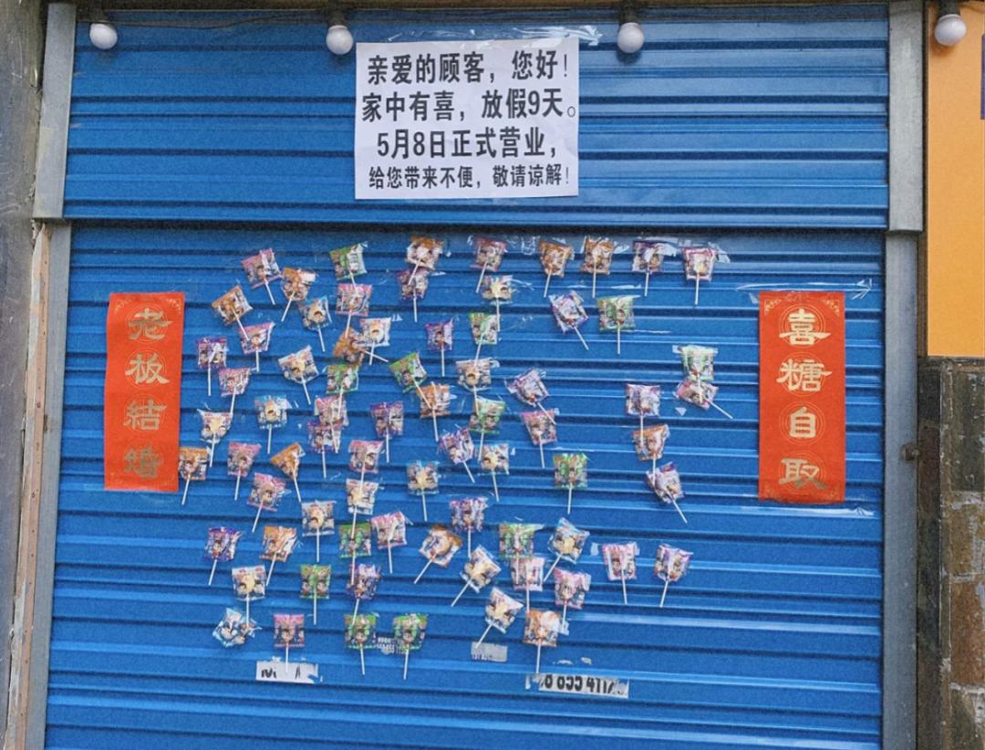 抖音正能量文案100句,近期收藏的高级无风格文案