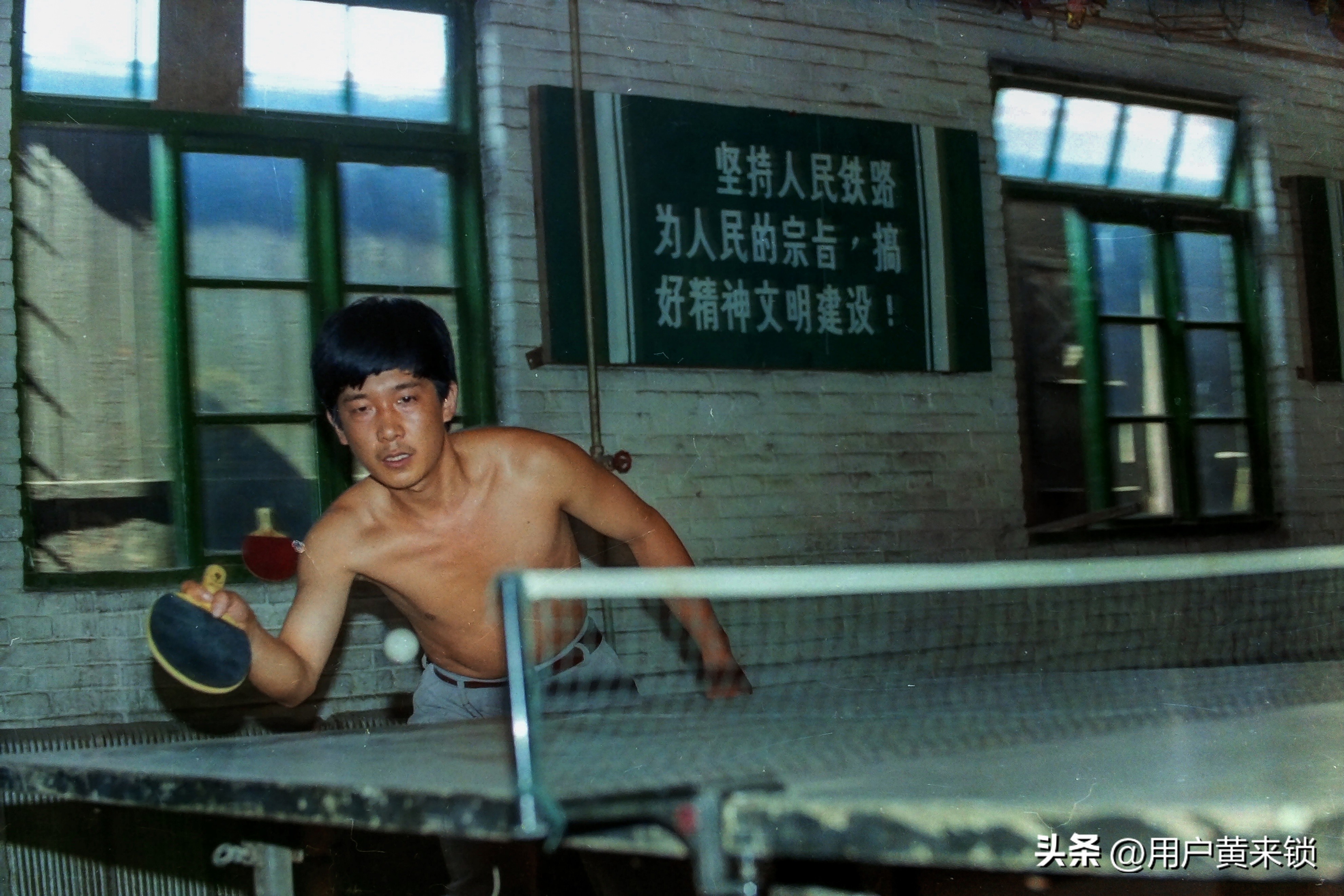 记忆深刻的一次运动会,记忆中的运动会