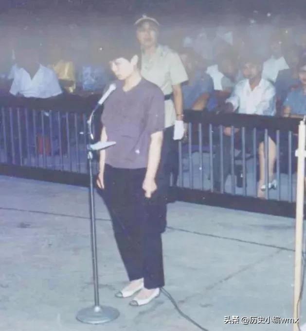 小官巨贪冯阳迷恋一个浪荡公子敛财外逃被“红通”双双被抓判死刑