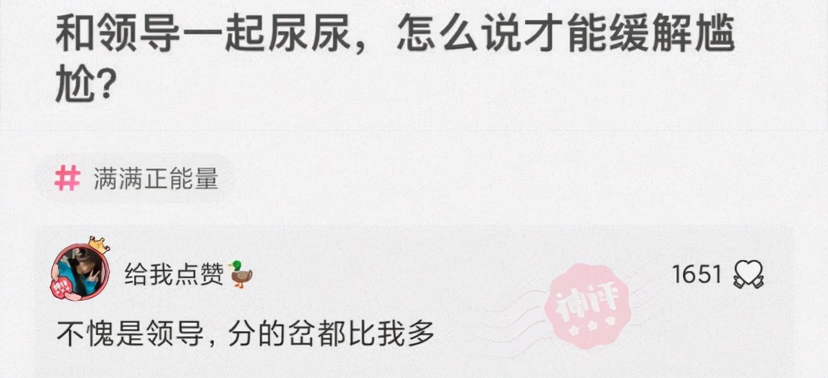 新买的板鞋质量好吗,新买的板鞋气味很重质量好吗