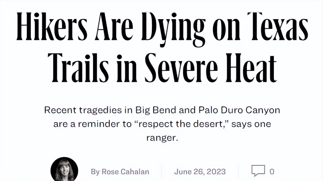 120°F↗（48摄氏度）各州拉响最高警报！所有人不要出门！