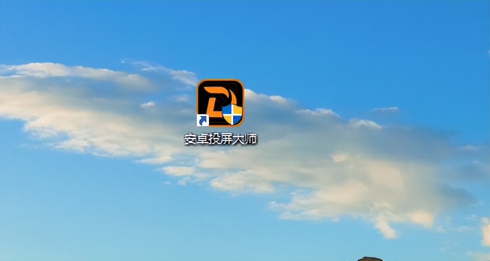 斗鱼怎么直播手机游戏的教程,斗鱼如何用电脑直播手机游戏