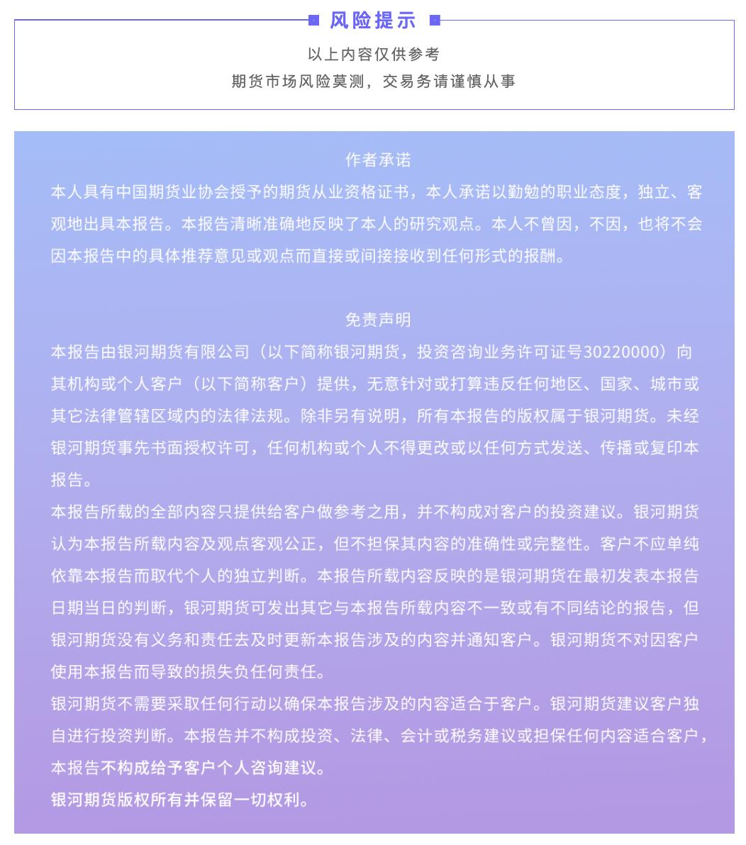 什么是期货的套利操作,什么是股指期货套利