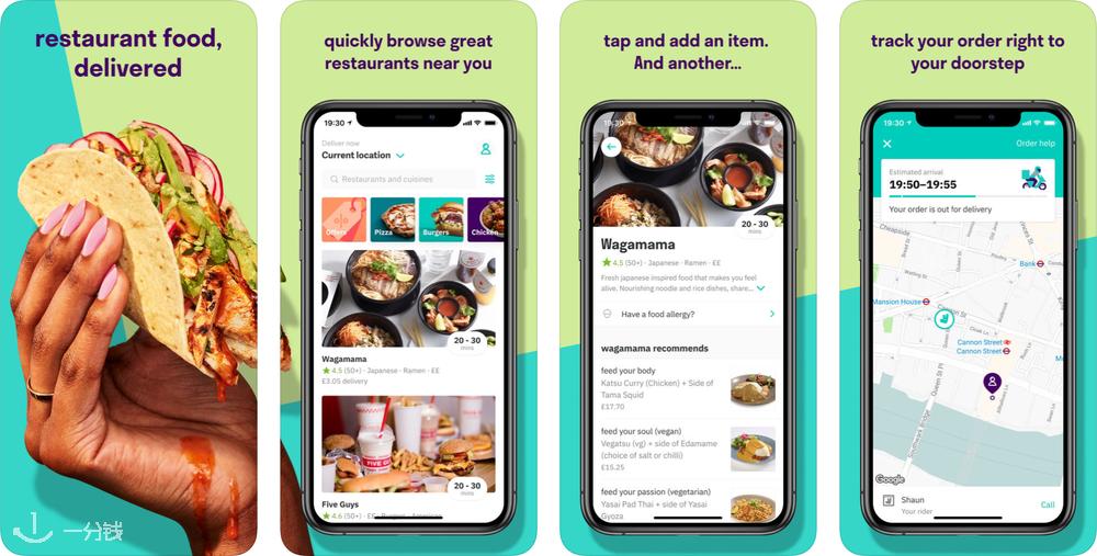干货在英国生活必备的app有哪些,法国免费app