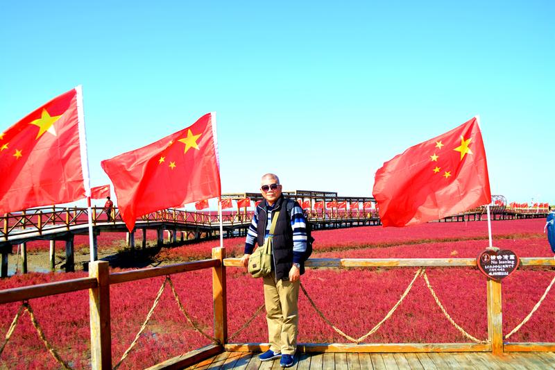 辽宁盘锦在哪个地方,去盘锦旅游哪里好