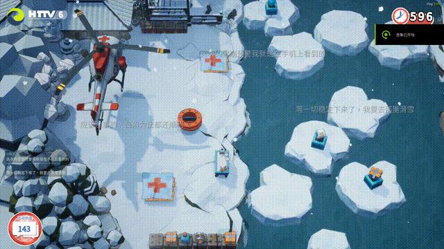 欢乐、整蛊、废朋友：派对游戏《实况！救援大作战》评测