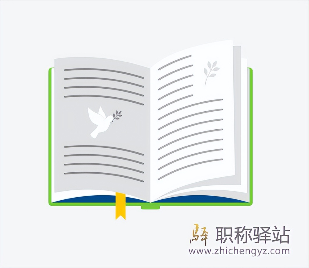 sci从online到检索要多久,之前发的sci检索不到