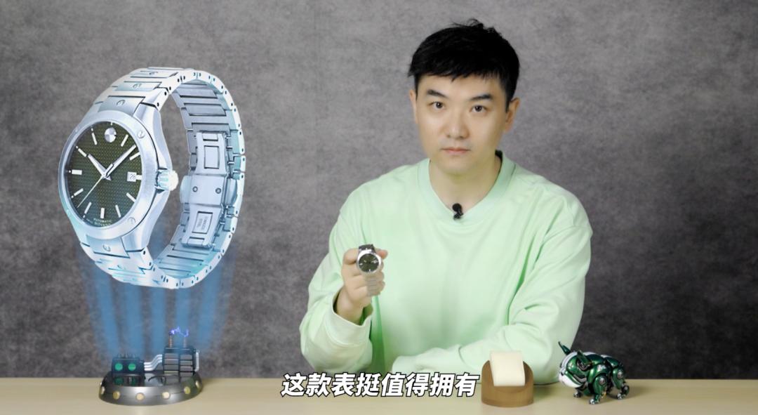 摩凡陀撼动se系列售价,摩凡陀SE腕表