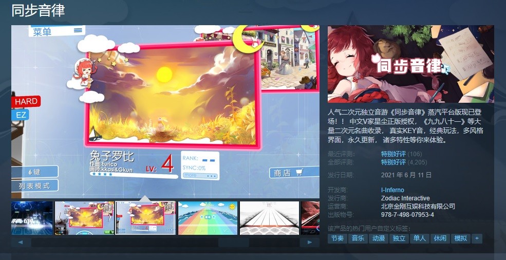 蒸汽平台游戏要重下吗,蒸汽平台游戏一般什么时候打折