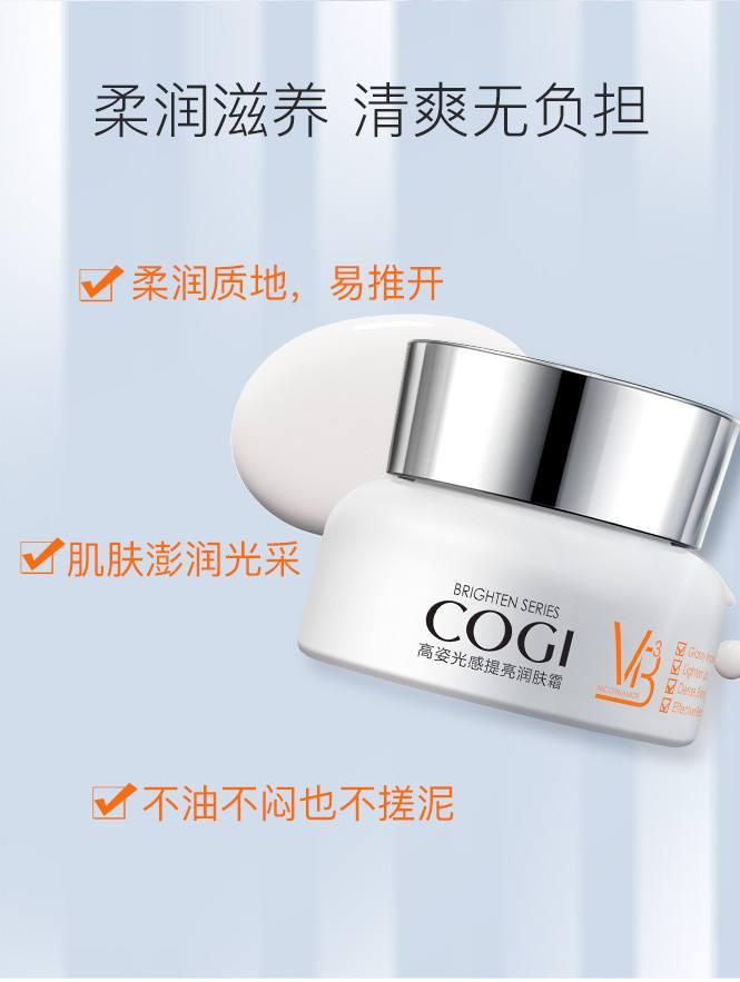 安利给身边每一个人,安利给大家一个好东西