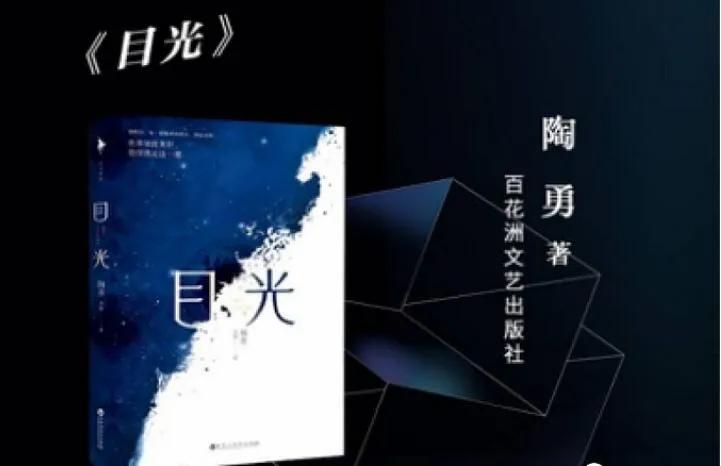 误杀2看哭观众,误杀2有的孩子是普通的孩子