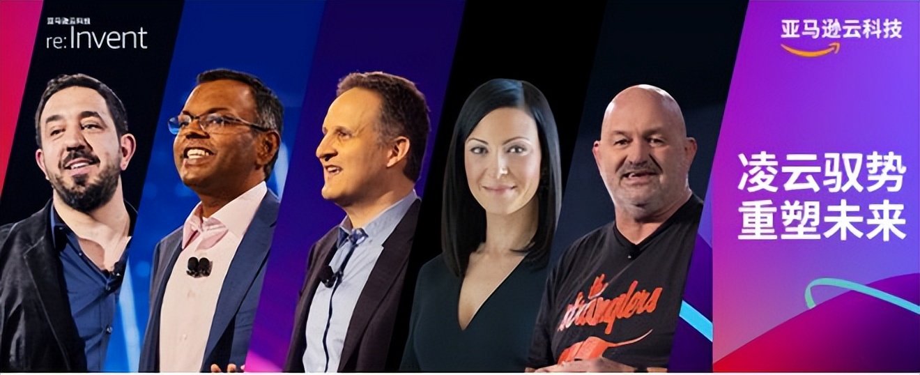 亚马逊云计算与物联网技术,亚马逊科技云计算