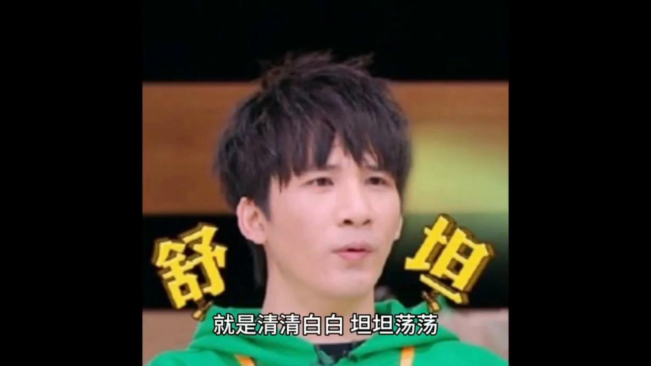 被睡后我应该怎么跟男朋友说？#男女情感