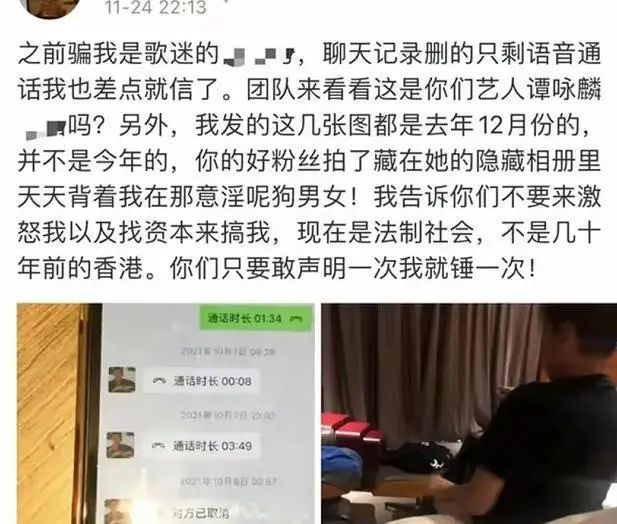 北落师门和轩辕十四,天狼星和轩辕十四合体