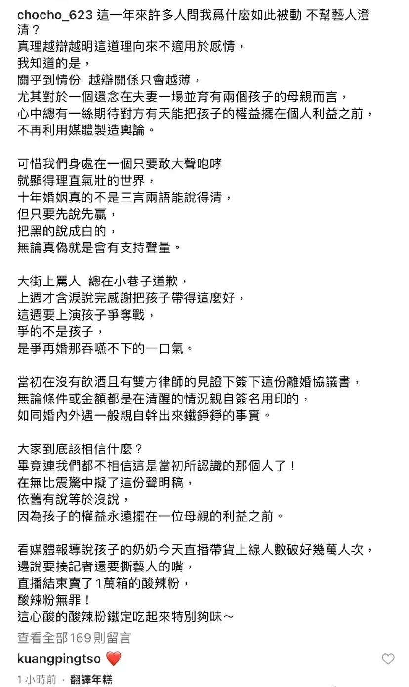 看似是俊男美女、豪门名流，实际上一个比一个不禁扒