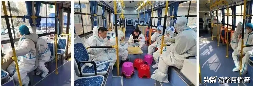 东北沈阳疫情最新通报,东北沈阳疫情