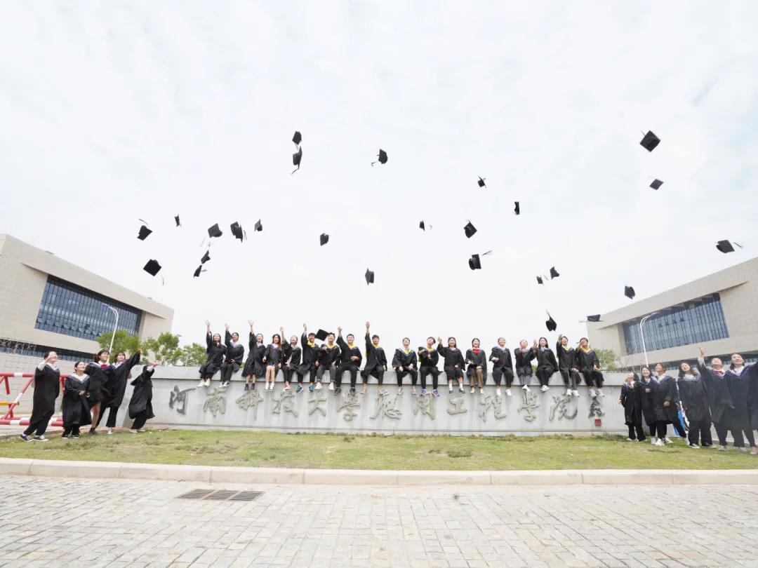 河南4所高校将更名,河南将再添两所本科高校