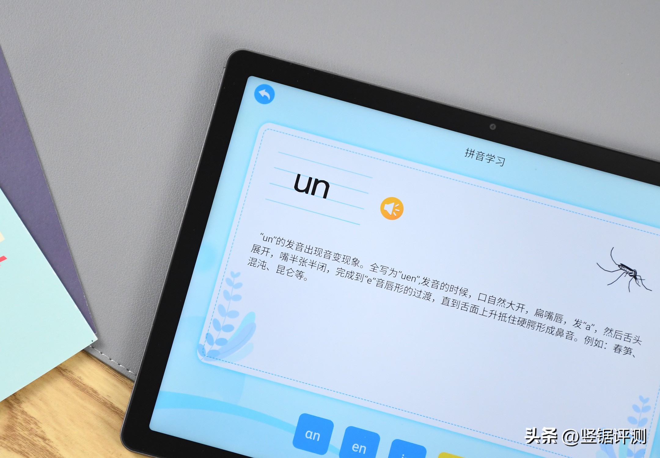 酷比魔方2024版掌玩mini评测,酷比魔方最新款平板评测