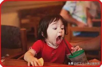 做人脸皮要厚点,做人脸皮要厚一点