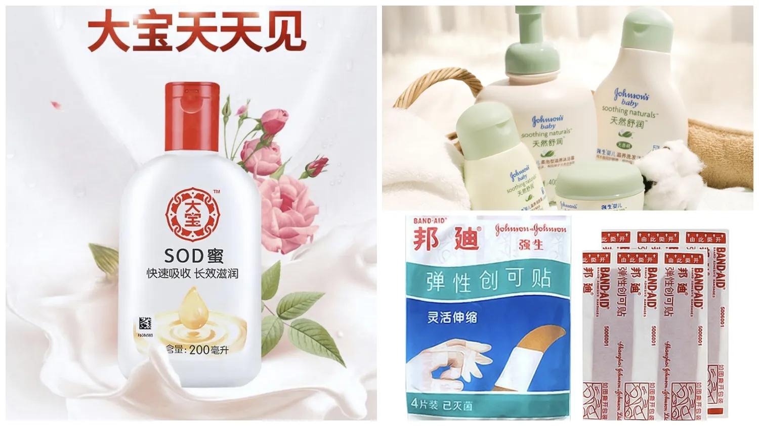 盘点那些你以为是国产的品牌，其实都是外国品牌