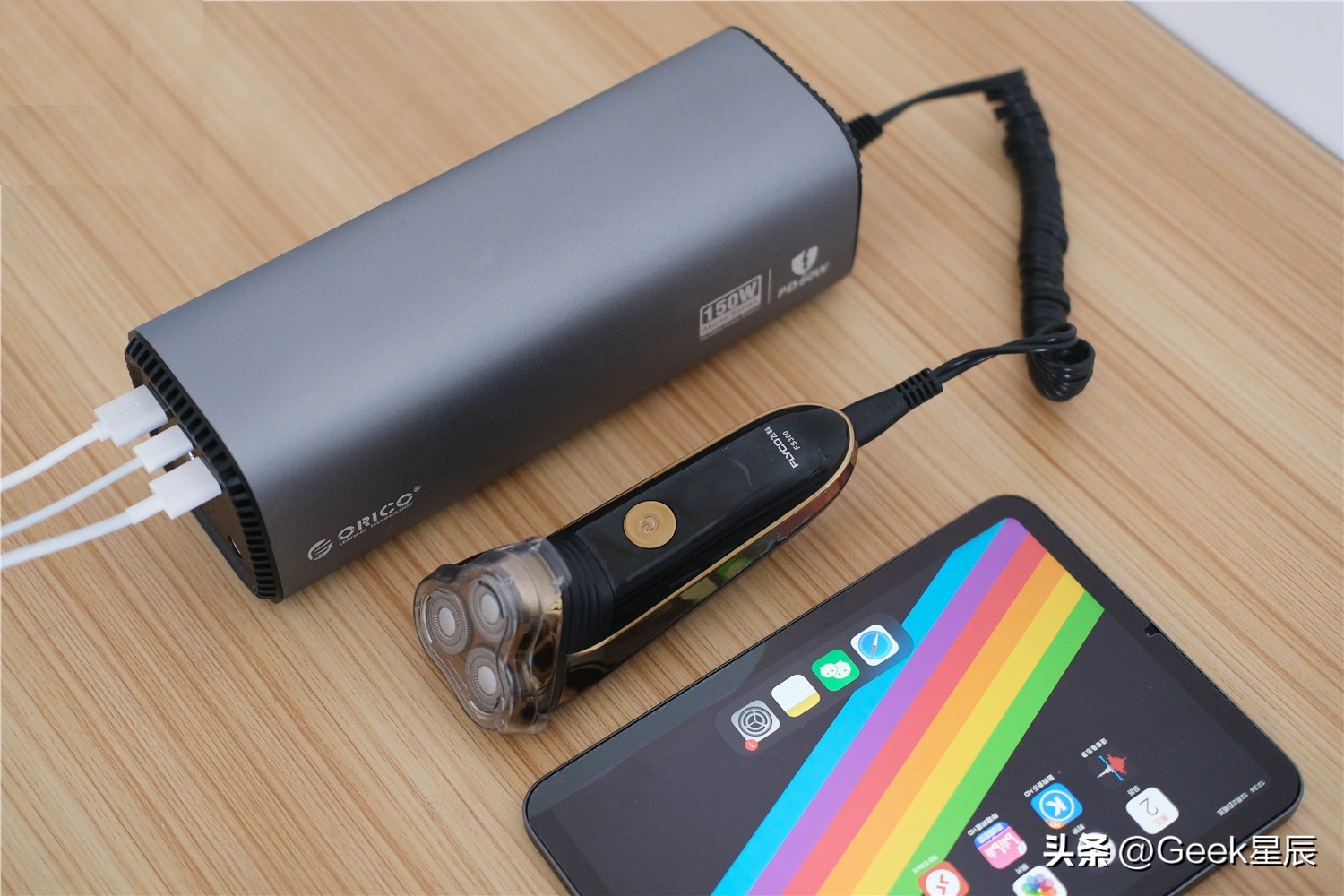 orico200w便携式储能电源,orico储能电源价格