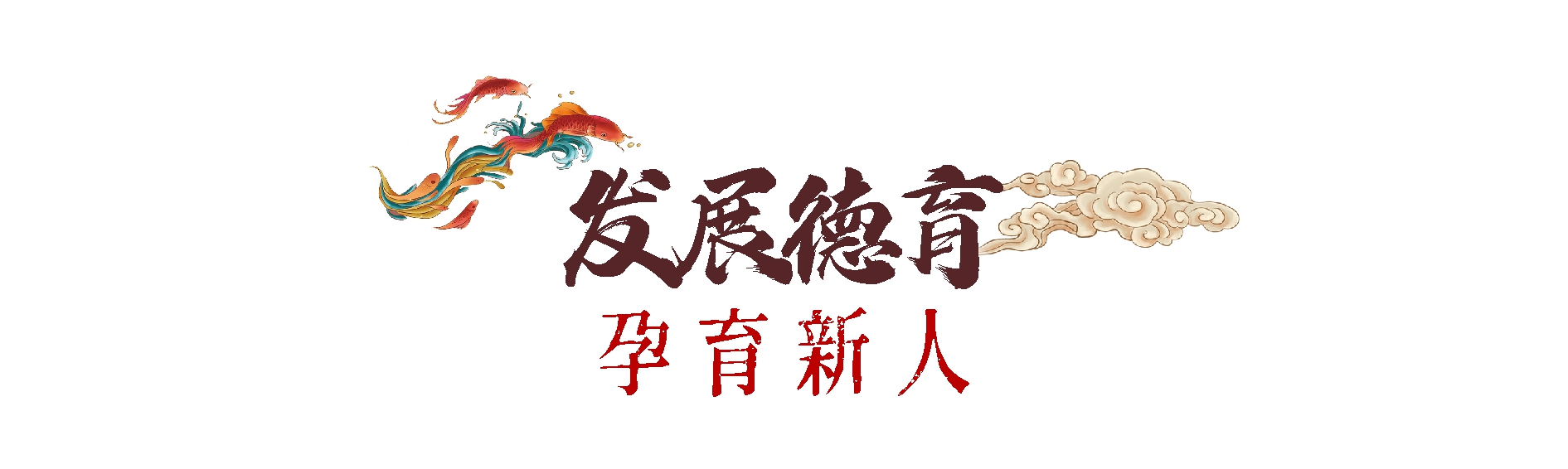深圳市横岗高级中学人数,横岗高级中学光荣榜