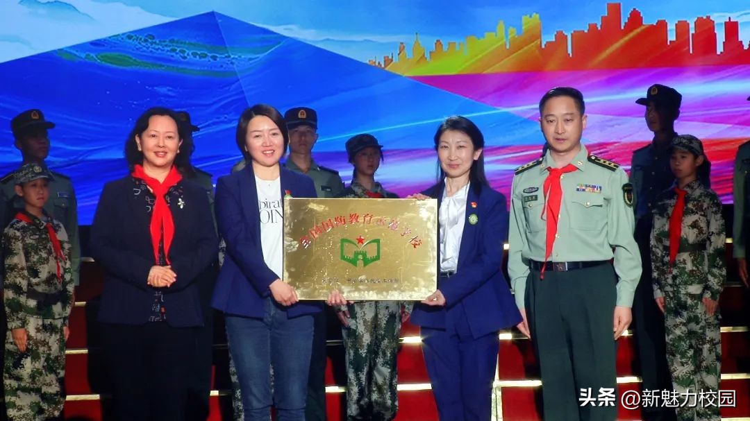 南京后标营小学名单,南京后标营小学