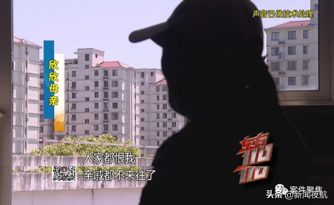 女生遭两闺蜜操控8年被骗百万,女生遭俩闺蜜操控8年被骗