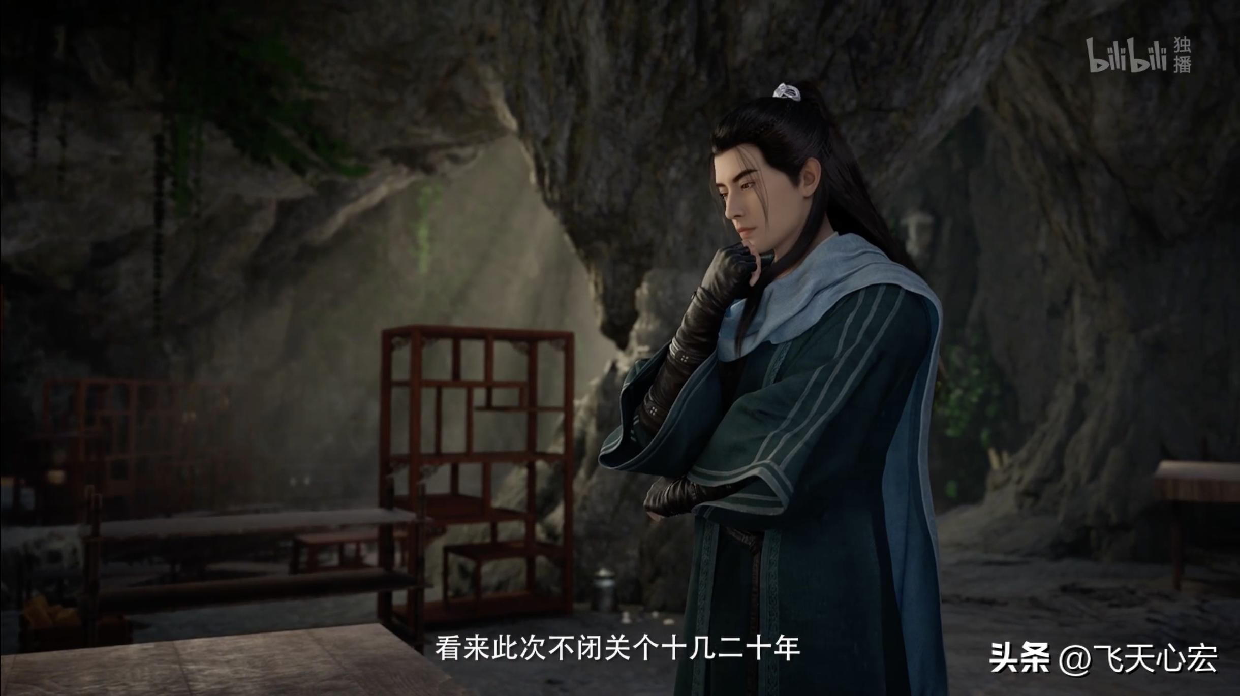 凡人修仙传进入乱星海是多少集,乱星海全剧情讲解