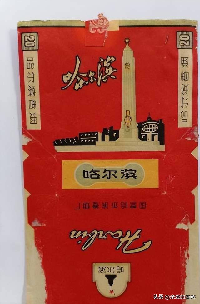 80年代常抽的10大香烟,十款老牌香烟有谁抽过三种以上的