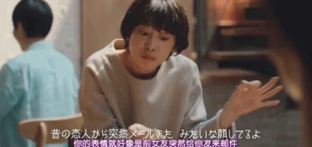 豆瓣9.0！岛国纯爱剧让*欲人**罢不能