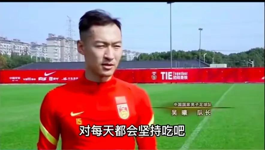 中国足球为啥搞不好,为什么现在中国足球表现这么好