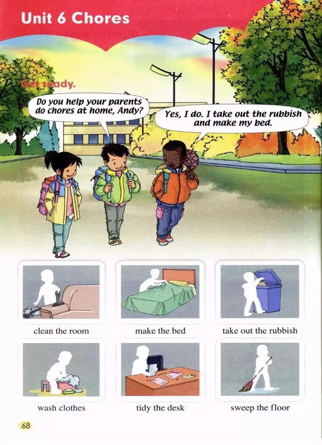 小学英语五年级上册人教版新起点,人教版小学英语五年级上电子教材