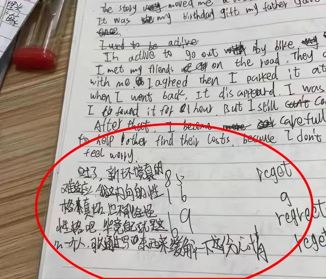 ​胡鑫宇事件真相大白，录音笔内容曝光：为什么自杀的多是男孩？