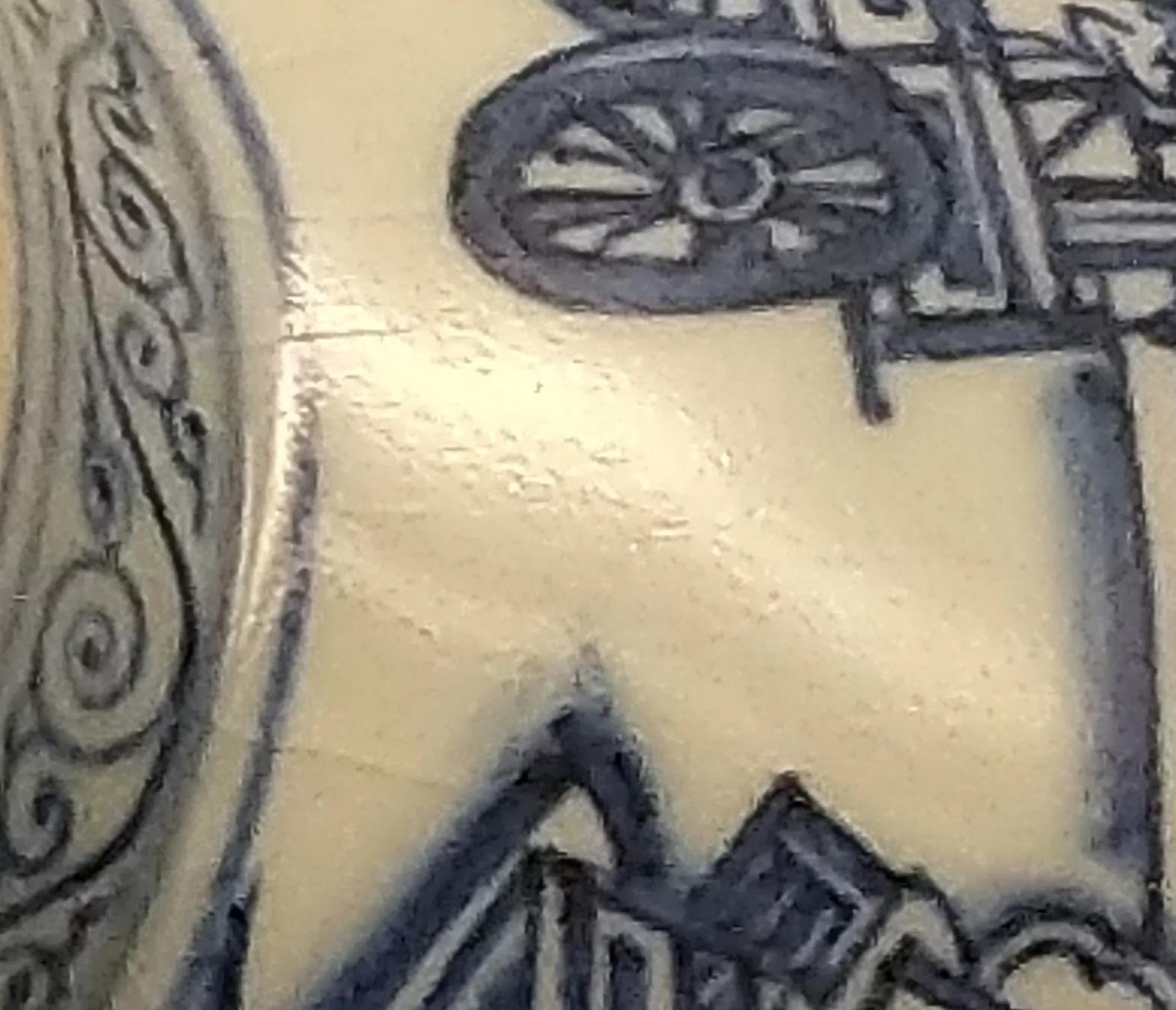 宣德青花橘皮釉图片博物馆,宣德瓷器橘皮纹图片